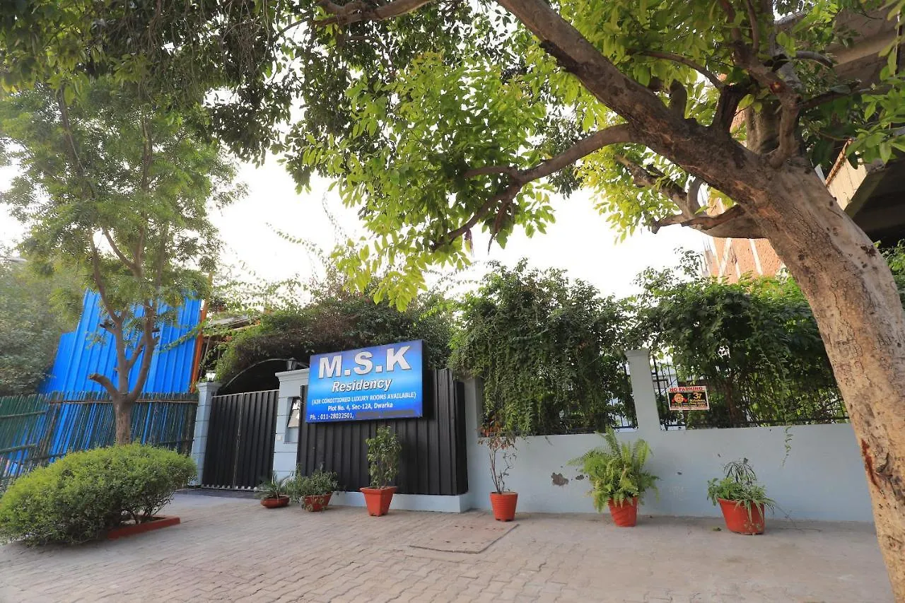 M.S.K Residency Hotel New Delhi